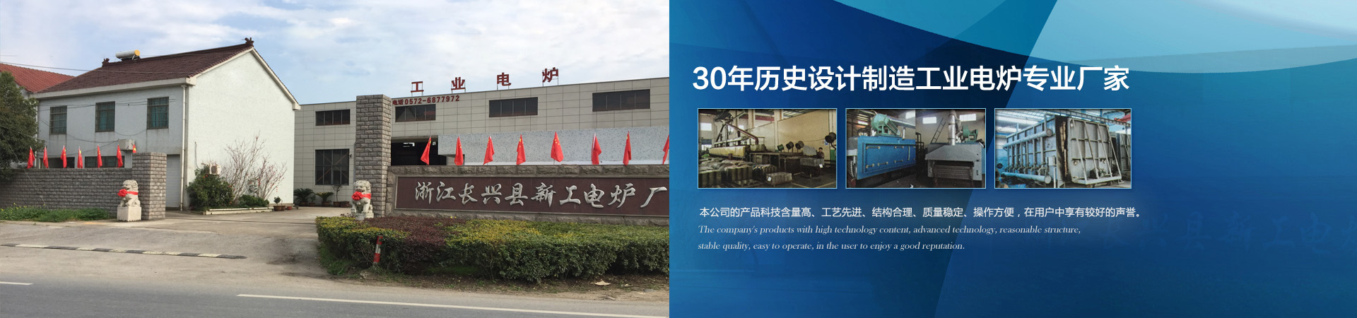 定陶網(wǎng)站建設(shè)