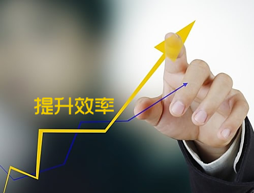 菏澤注冊商標