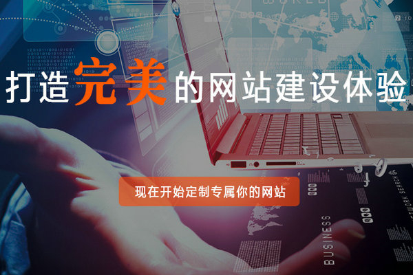 菏澤什么樣的網站內容符合百度搜索收錄？