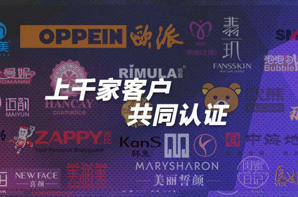 微商管理系統(tǒng)軟件有免費(fèi)的嗎？