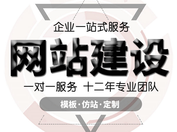 舞蹈網站推廣