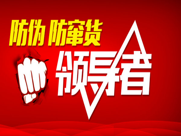 微商訂單管理系統制作多少錢？