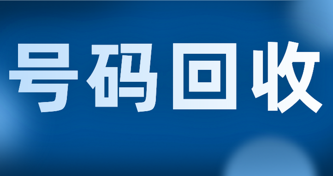 寧波